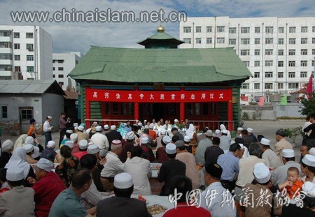 黑河清真寺百年礼拜大殿举